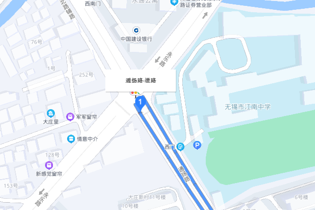 通揚路(無錫市通揚路)