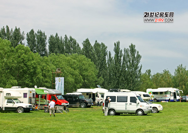 北京房車露營公園