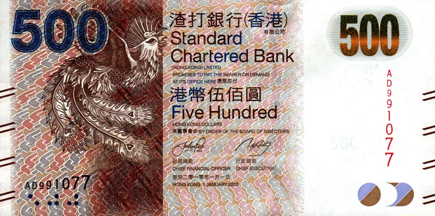 港元(HKD)