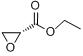 乙基(2R)-2,3-環氧樹脂丙烷酸酯