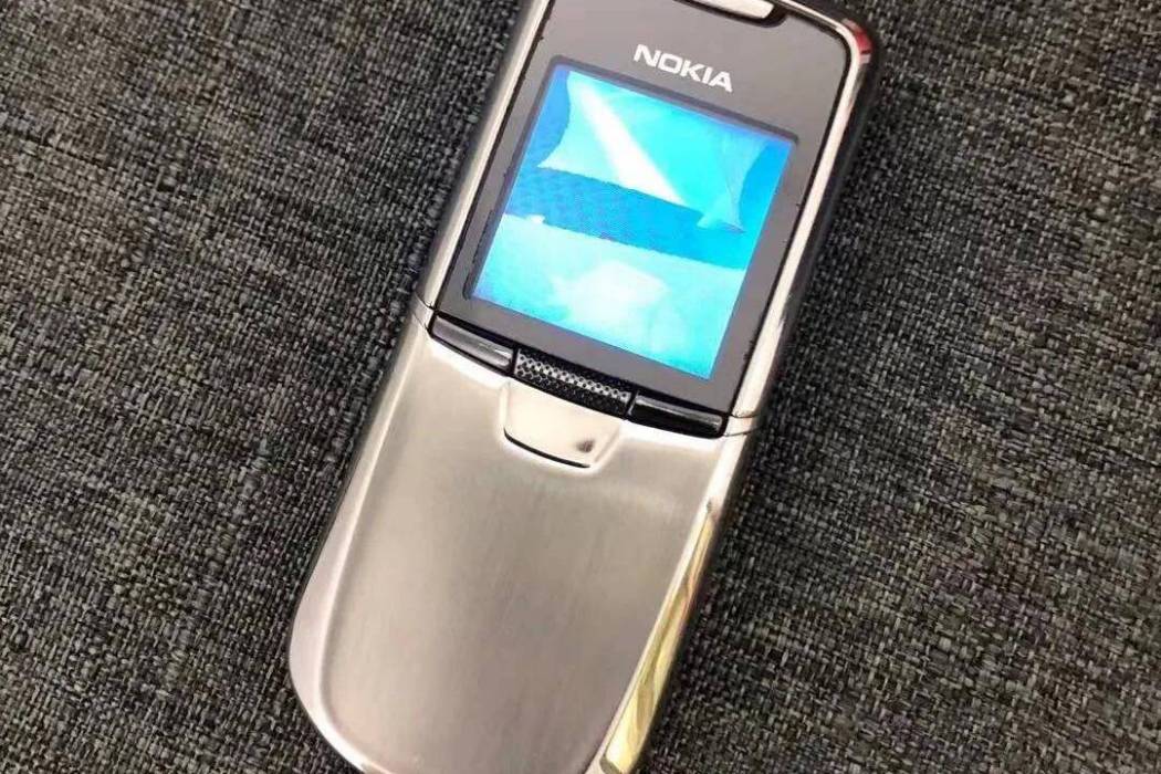 NOKIA8800