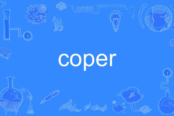 coper