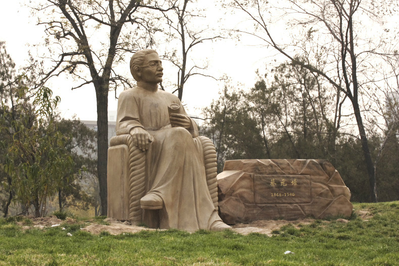 大觀園(江蘇豐縣大觀園)