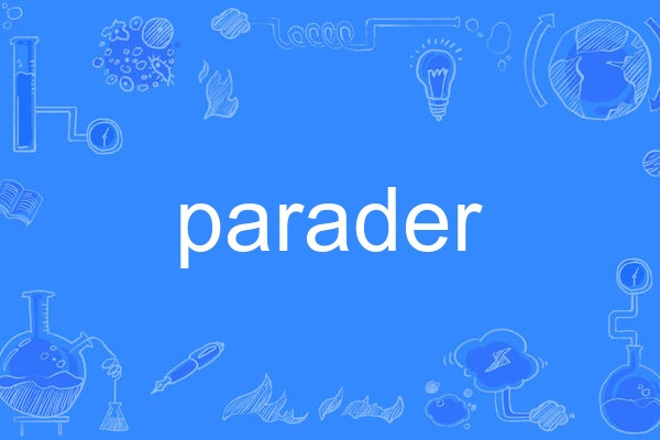 parader