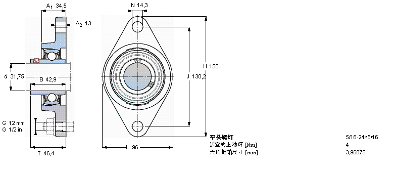 SKF FYT1.1/4TF/VA201軸承