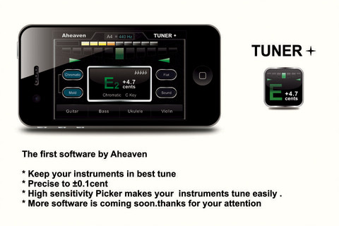 全能校音器