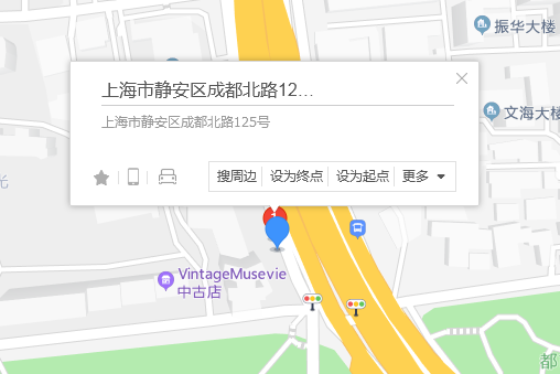 成都北路125號