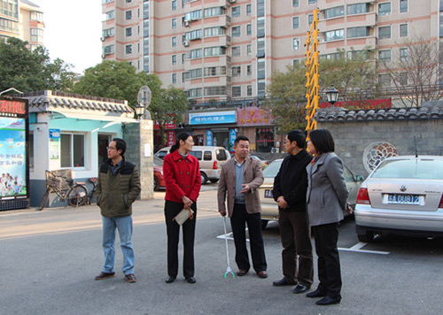 吉慶社區(江蘇省南京市建鄴區南苑街道下轄社區)