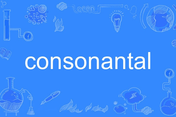 consonantal