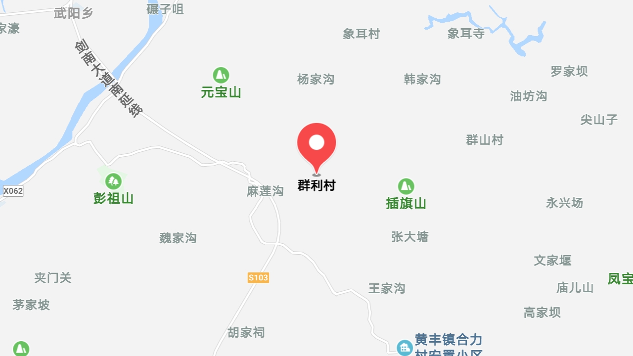 地圖信息