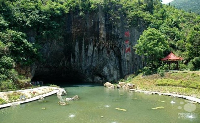 石龍峽