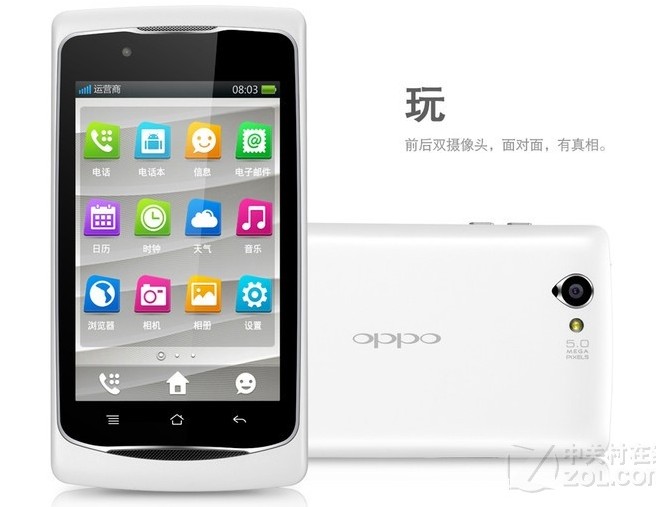 OPPO Real R803攝像頭近看