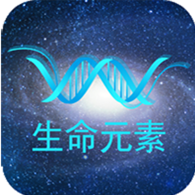 宇宙生命科技（深圳）有限公司