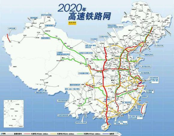 包海高速鐵路