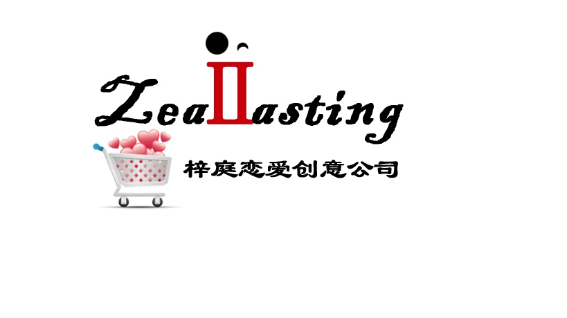 Zeallasting