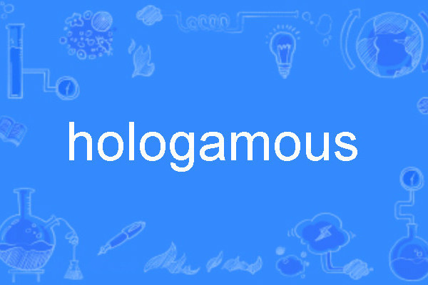 hologamous