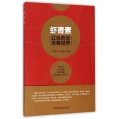 圖書