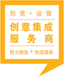 上海金匯通創意設計發展股份有限公司