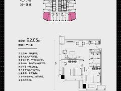 嘉和廣場戶型圖