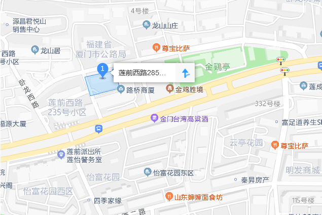 蓮花西路285號