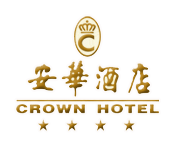 武漢安華酒店logo