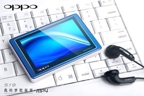 OPPO Smart S19I