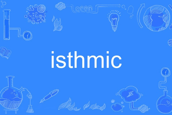 isthmic