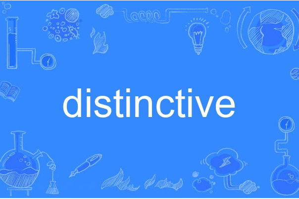 distinctive