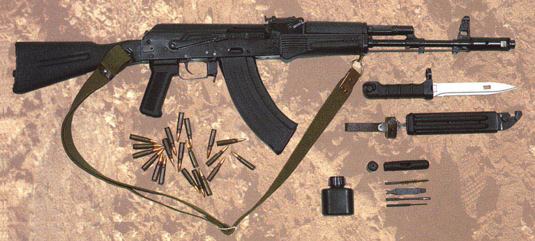 AK-103突擊步槍