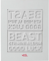 Good Luck(GoodLuck!!（BEAST迷你六輯）)