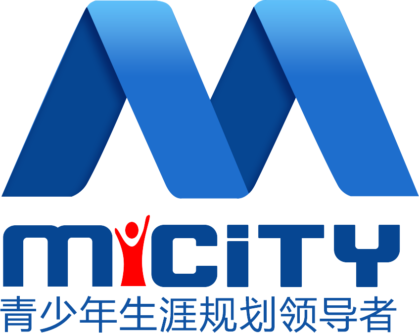 Micity青少年模擬職業挑戰賽