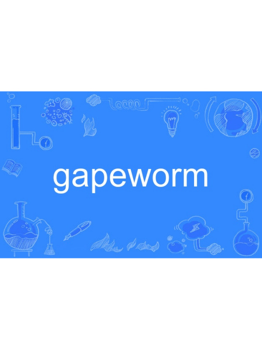 gapeworm