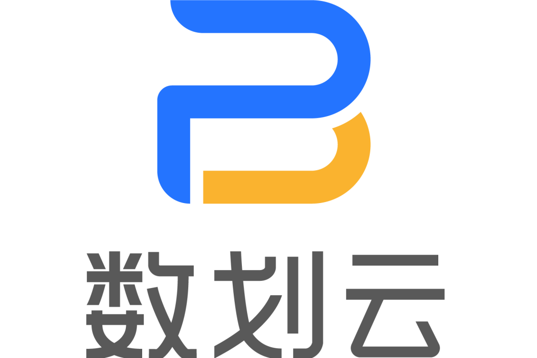 上海數劃信息科技有限公司