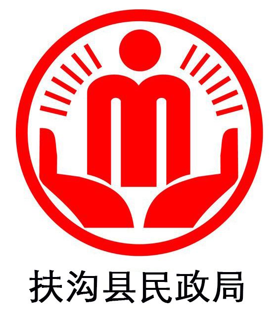 扶溝縣民政局