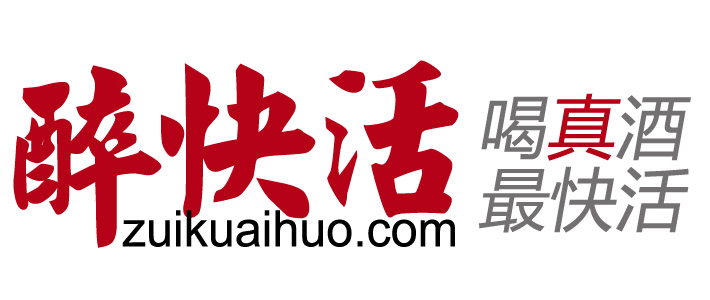 企業logo