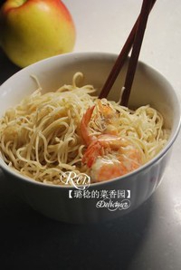 麻醬鮮蝦麵