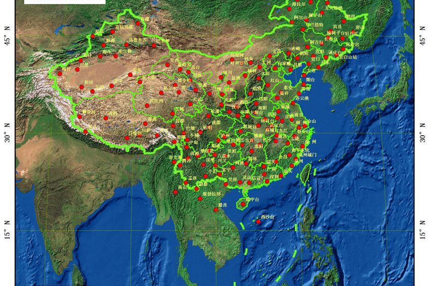 中國地震地電觀測台網
