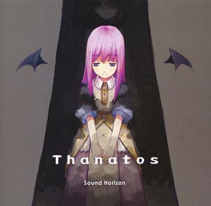 THANATOS