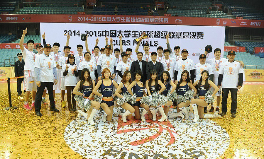 2014-2015賽季大超聯賽總冠軍北京大學