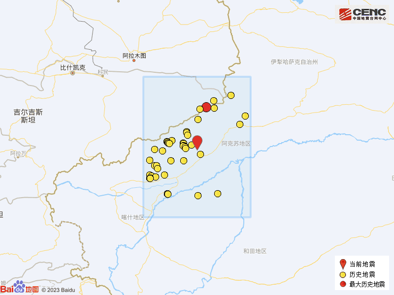 6·2柯坪地震