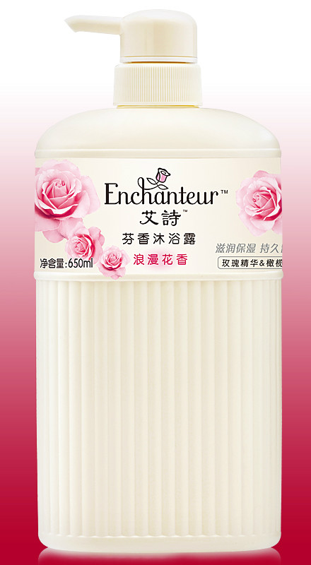 艾詩Enchanteur