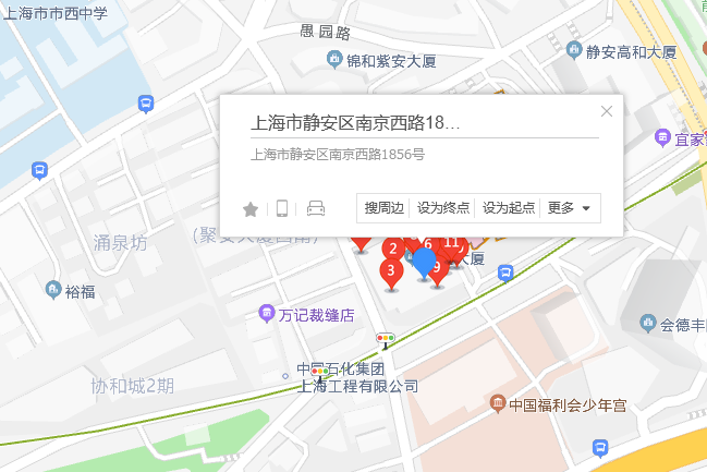 南京西路1856號