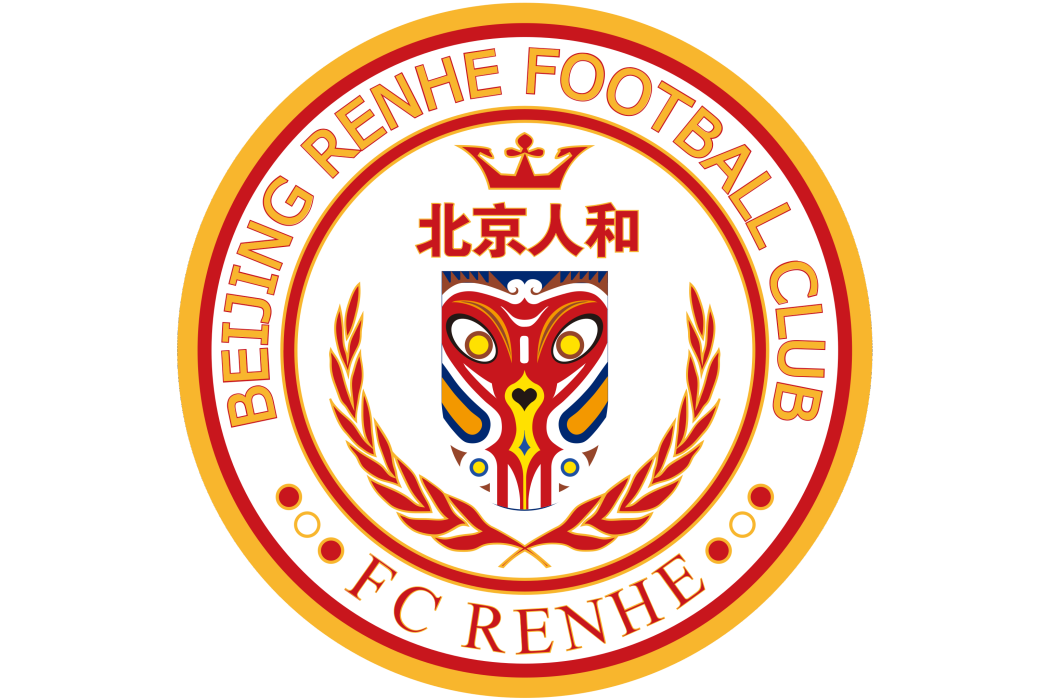 北京橙豐足球俱樂部