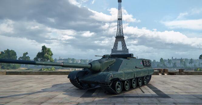 AMX 50 福熙 B