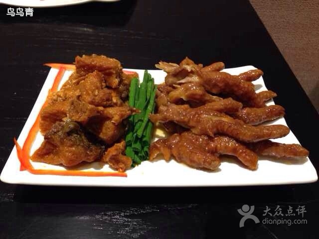 虎皮鳳爪配酥骨魚