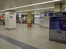 Wynyard Station