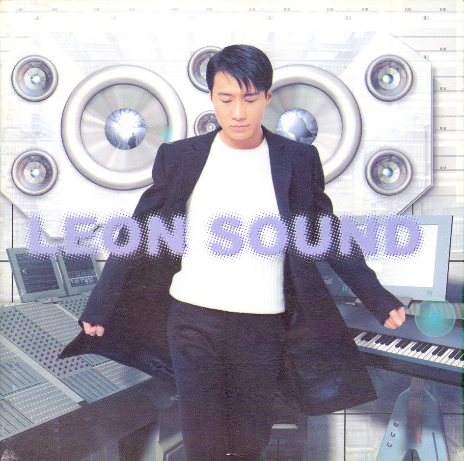 Leon Sound