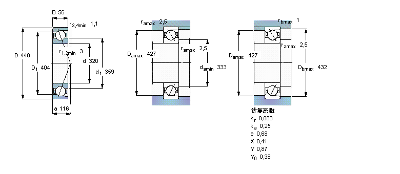 SKF 71964AC軸承