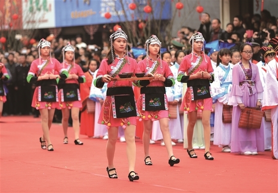 首日芽