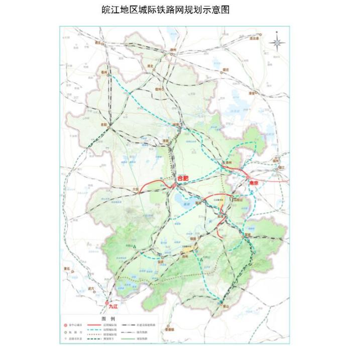 皖江城際鐵路網(皖江城際鐵路)